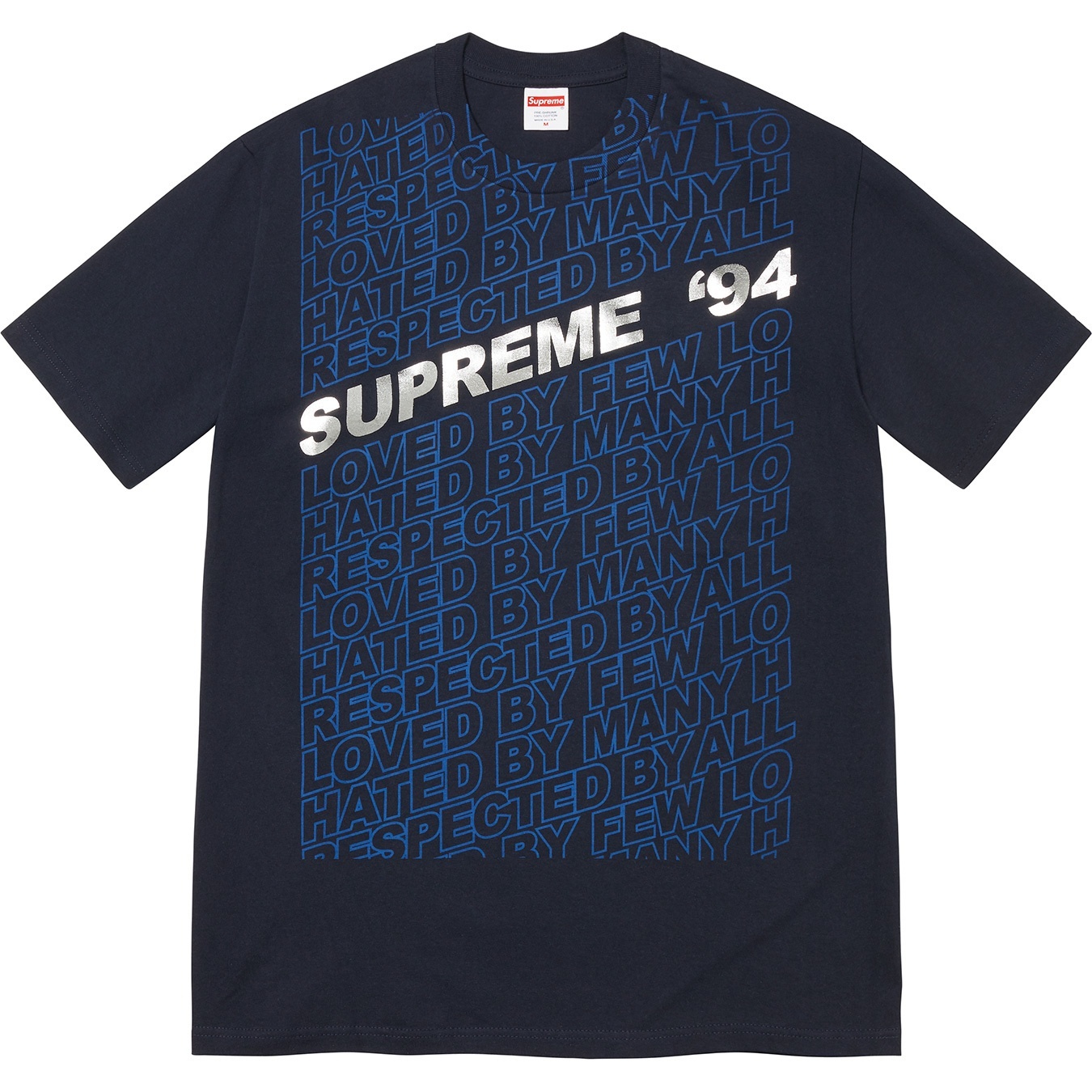 Respected Tee view 5